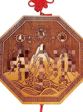 桃木圆形长方形八角山海镇开了过光的化解作用室外室内家木雕摆件