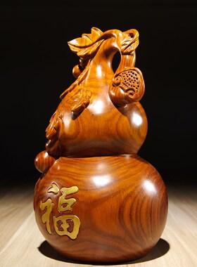 花梨实木质雕刻葫芦摆件家居客厅办公桌面玄关装饰送礼红木工艺品