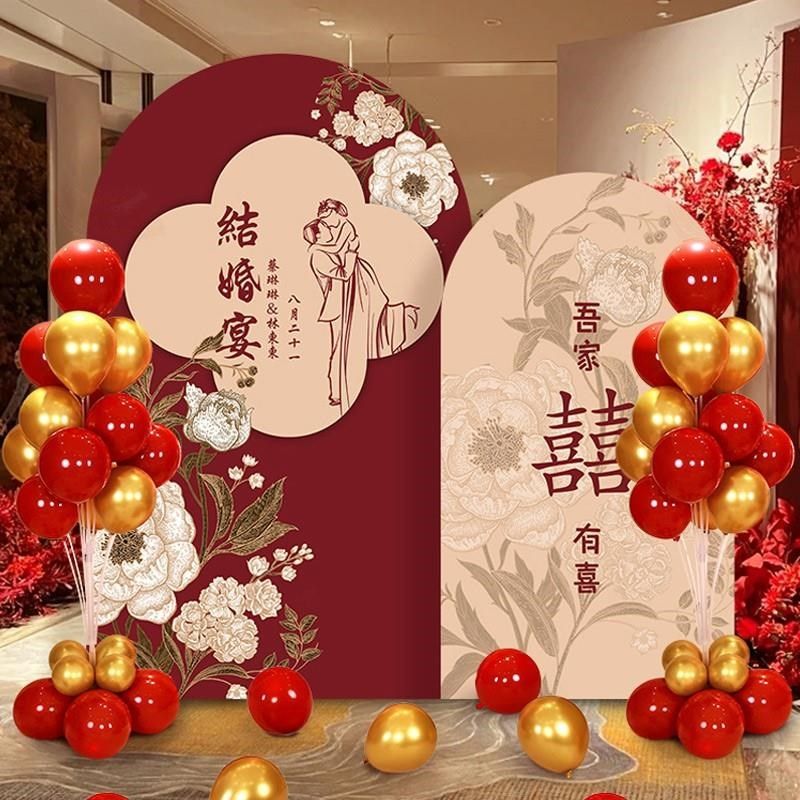 北京婚礼婚房订婚结婚现场婚宴布置装饰kt板背景板墙套装定制留影,淘宝优惠券,粉丝福利购,淘宝优惠卷