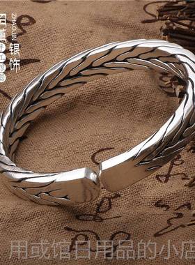 正品手工9编织99足编银男开女情侣泰银手镯口九股织缠绵麻花纯银