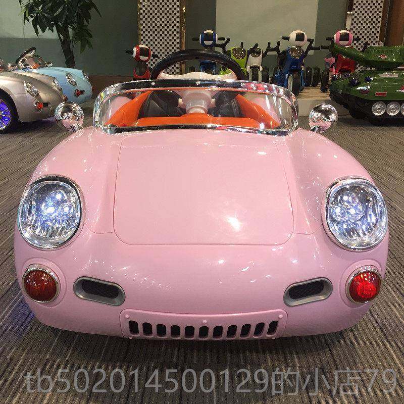 高档婴幼四儿童动汽车轮电控带遥男女小孩宝宝玩具车可坐人,淘宝优惠券,粉丝福利购,淘宝优惠卷