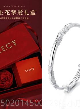 高档c9lect珂里理枝银手镯纯女款银99足银镯子母亲节礼物实用送妈
