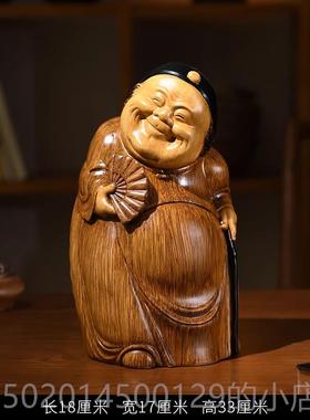 高档中式地主老地财主婆彷竹根饰雕玄关茶室博古架脂茶台桌面装树