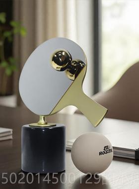 高档创意饰乓球拍摆件公室办客厅酒乒柜装品家居软装陈设轻奢工艺