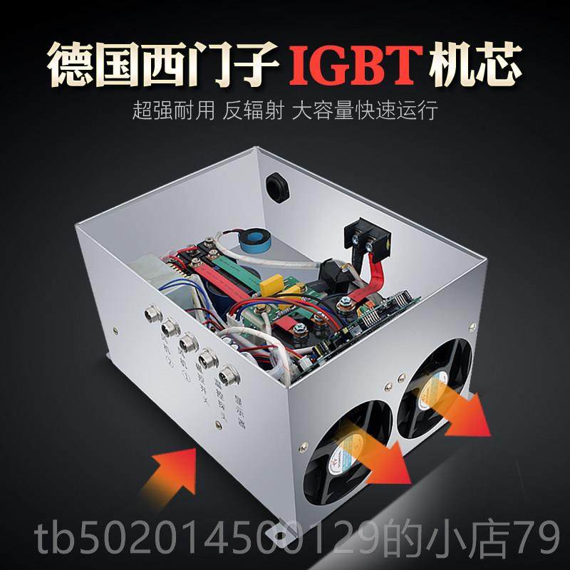 高档千图大功率用商电磁炉5kw面电炒灶1单头小炒炉厨房设备电磁凹,淘宝优惠券,粉丝福利购,淘宝优惠卷