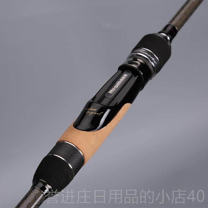 正品MEGABASS 蟒蛇 OROI XHXX日本进口路亚竿远C投竿 直柄枪柄钓,淘宝优惠券,粉丝福利购,淘宝优惠卷