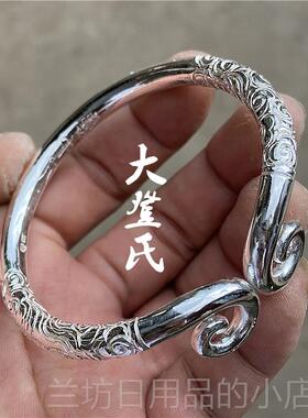 高档侣紧箍咒款纯银手镯 999一生所爱大话西游 网红同祥云手 工情