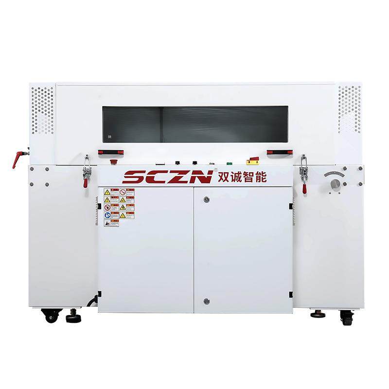 工业级全自动高速热收缩膜日用品包装塑封机收缩机收缩炉收缩膜机,淘宝优惠券,粉丝福利购,淘宝优惠卷