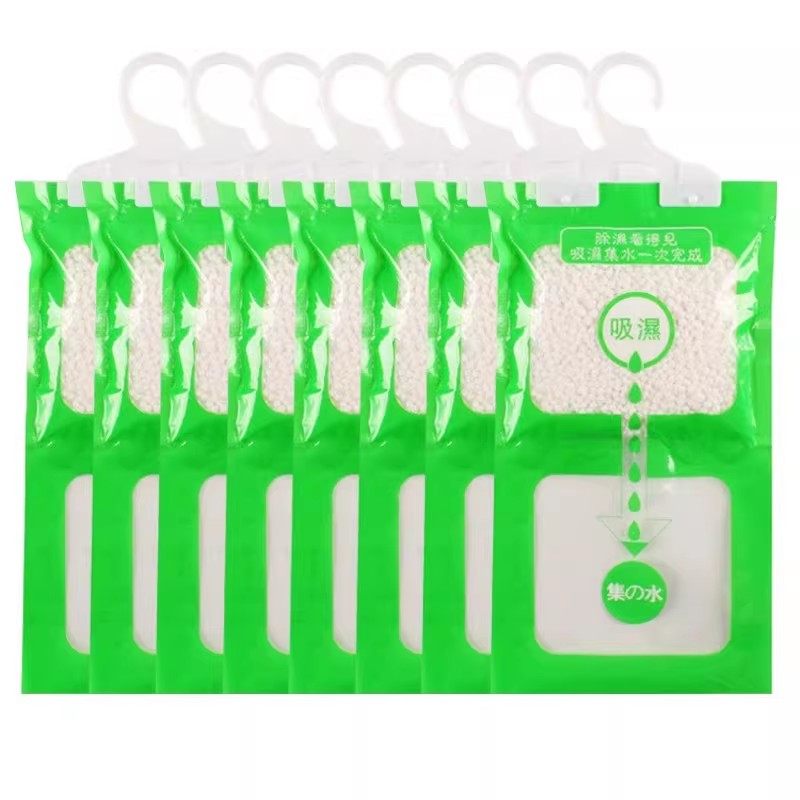 吸潮防潮除湿袋干燥剂可挂式防霉吸湿宿舍学生衣柜包神器氯化钙,淘宝优惠券,粉丝福利购,淘宝优惠卷