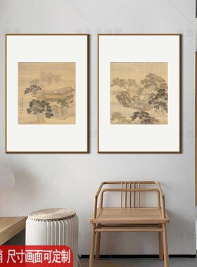 中式两联二联客厅装饰画沙发背景墙卧室床头壁画茶室民宿酒店挂画
