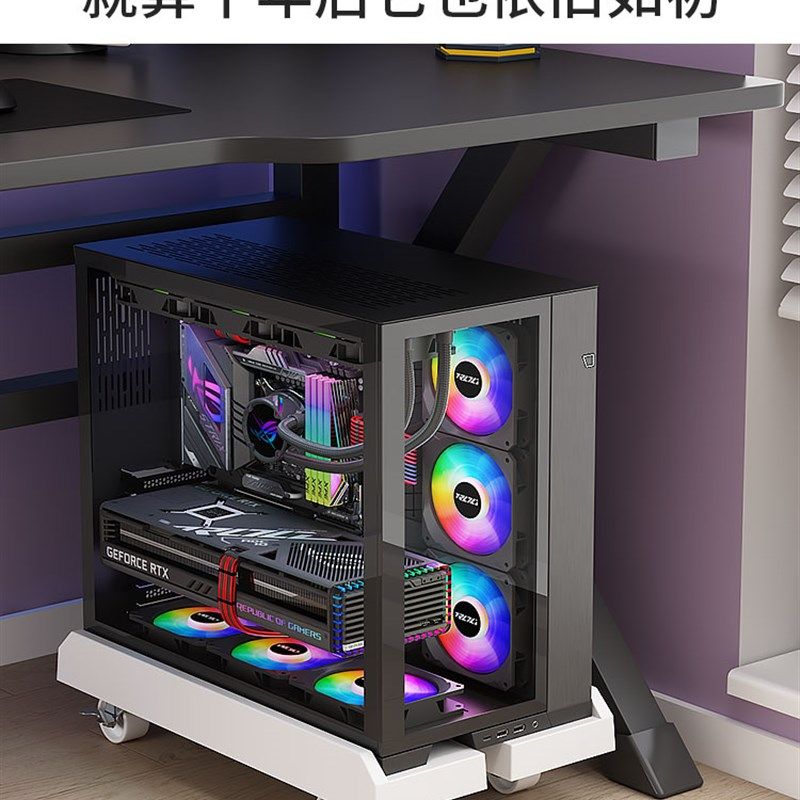 Desktop computer host bracket sea view room chassis base removable bracket home office under desk elevated rack