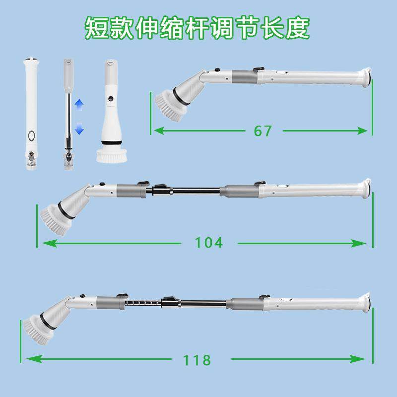 短伸缩款电动清洁刷长柄自动旋转弯头清洁刷子卫生间地板刷缝隙刷,淘宝优惠券,粉丝福利购,淘宝优惠卷