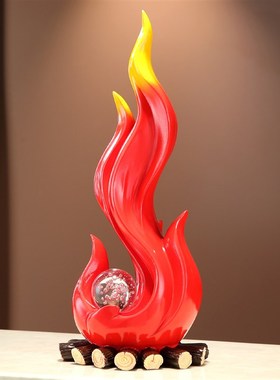 招财火焰红色摆件招财玄关补火装饰品开业乔迁红红火火仿真火焰灯