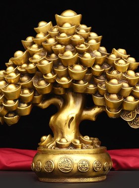 铜摇钱树元宝招树发树家居办公室装饰品摆件礼品开业树纯