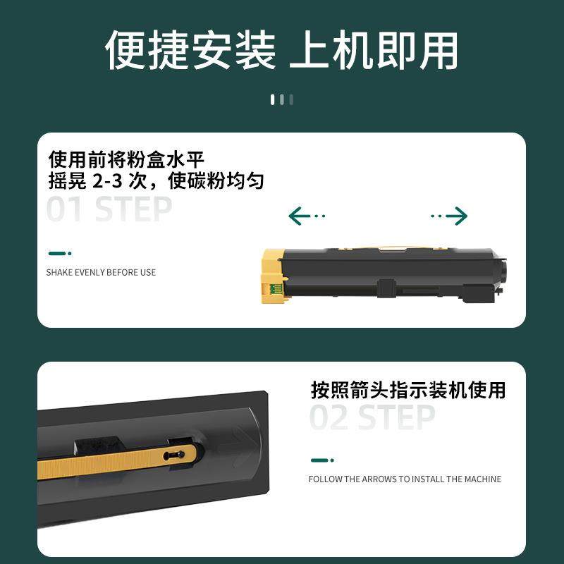 适用富士施乐IV3070粉盒5070碳粉四代复印机施乐4070墨粉CT201820,淘宝优惠券,粉丝福利购,淘宝优惠卷