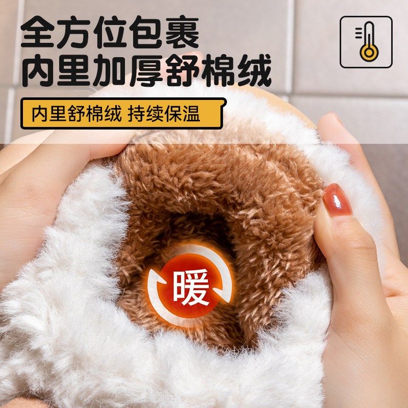 孕妇棉拖鞋女士冬季包跟2025新款室内家居厚底保暖月子毛毛鞋外穿,淘宝优惠券,粉丝福利购,淘宝优惠卷