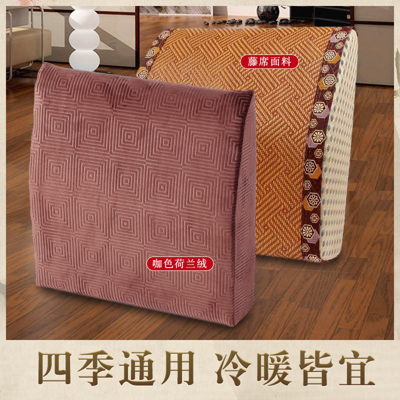 中式椰棕腰靠护腰实木座椅靠垫硬不塌陷办公室椅子凉席腰椎枕靠枕,淘宝优惠券,粉丝福利购,淘宝优惠卷