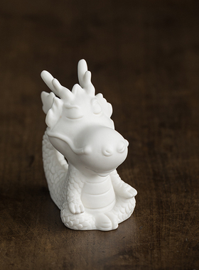 创意龙摆件陶瓷生肖吉祥物招财家居客厅茶室桌面装饰品卡通小神龙