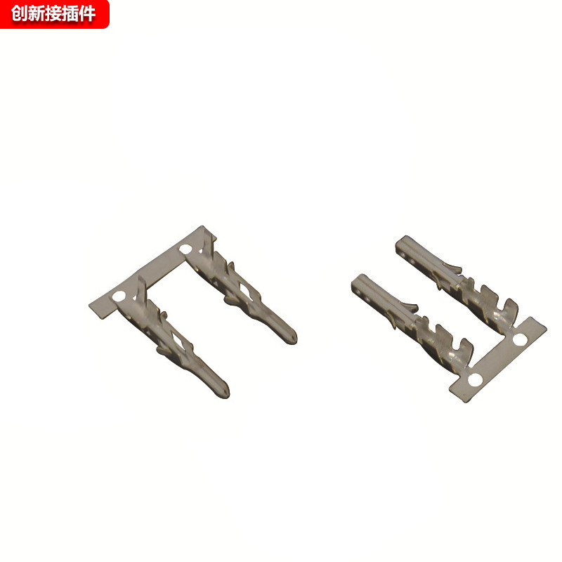 5556/5558-T公/母连绕端子4.2MM间距 5557/5559插簧接插件高/低脚 - 图2