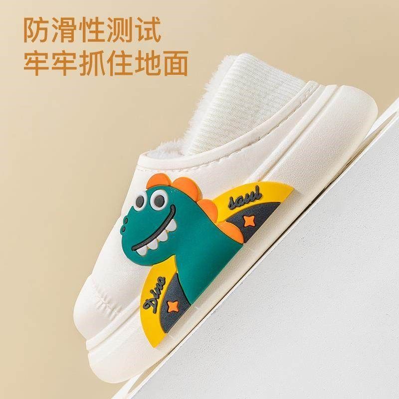 棉拖鞋男童2025新款冬季小孩室内防滑防水全包毛毛家居鞋包跟棉鞋,淘宝优惠券,粉丝福利购,淘宝优惠卷