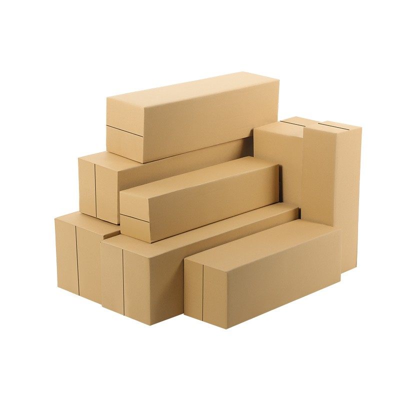 长条纸箱快递打包淘宝物流长纸箱子雨伞保温水杯长方形纸箱定做,淘宝优惠券,粉丝福利购,淘宝优惠卷