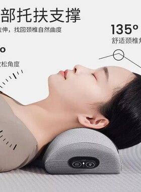 颈椎枕睡觉专用护劲椎按摩脊椎助睡眠加热非修复牵引圆柱护颈枕头