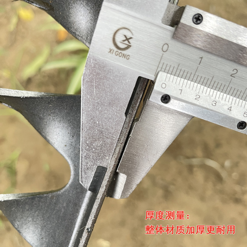 多齿耙铲锄耙扭齿耙 树叶耙 钉耙产品耙子松土平整地耙平田耙农具,淘宝优惠券,粉丝福利购,淘宝优惠卷