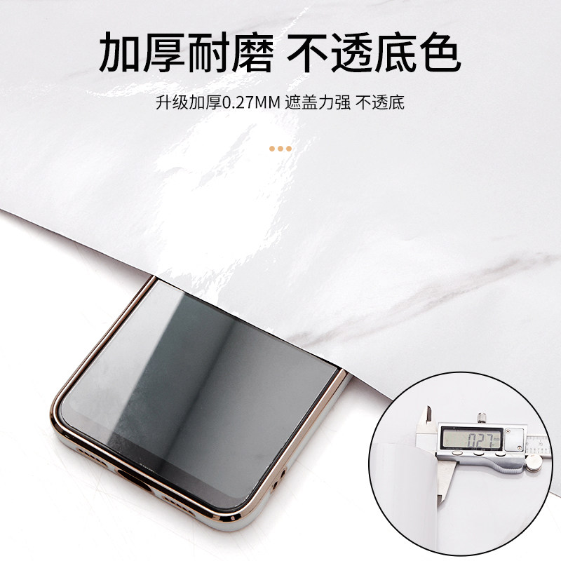 洗手台防水贴纸卫生间台面翻新洗漱台洗脸盆洗手池防潮浴室柜贴膜,淘宝优惠券,粉丝福利购,淘宝优惠卷