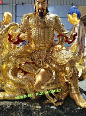 真武大帝神像玄天大帝周公桃花荡魔天尊树脂玻璃钢铜雕摆件