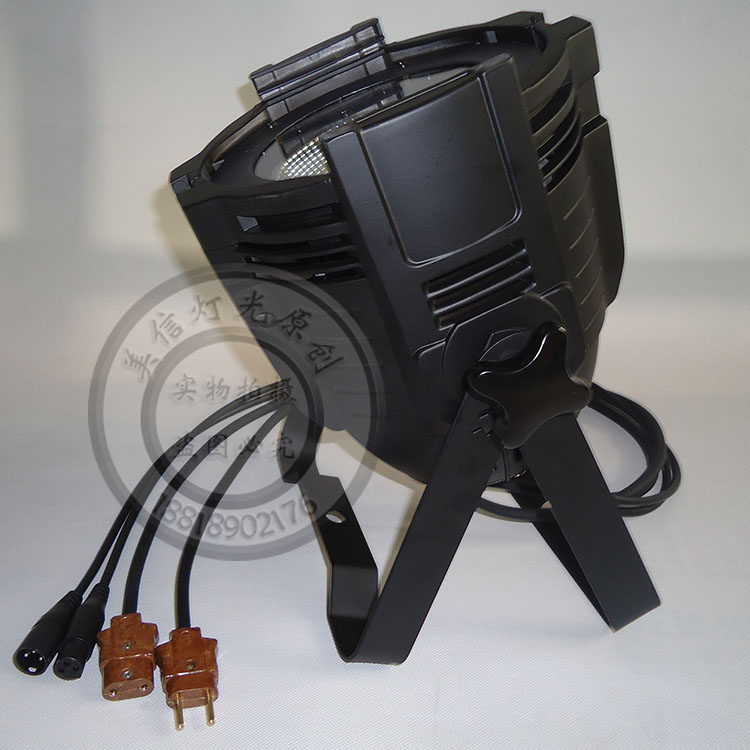 led54颗3W全彩手拉手帕灯 婚庆演出灯光 舞台KTV PAR灯暖白面光灯 - 图1