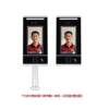 Dynamic face access control machine fingerprint password swipe card face recognition access control and attendance machine face recognition all-in-one machine