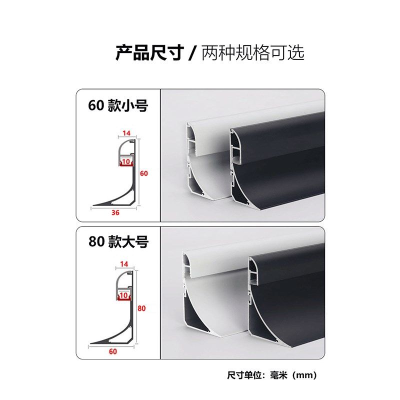 双眼皮吊顶线条灯免开槽明装石膏线铝槽天花墙角阳角led客厅顶角,淘宝优惠券,粉丝福利购,淘宝优惠卷