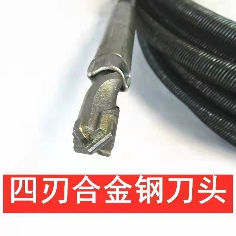 电工线管疏通器混泥土水泥硬物堵塞电动疏通电锤钻通下水道钢丝簧,淘宝优惠券,粉丝福利购,淘宝优惠卷