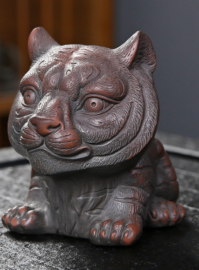 紫陶生肖虎摆件家居饰品手工客厅办公室玄关桌面摆设精品茶宠茶玩