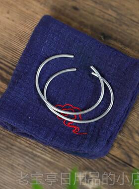 正品《子君独》文艺99纯中银细手镯小篆文字式慎国潮手镯喜竹小众