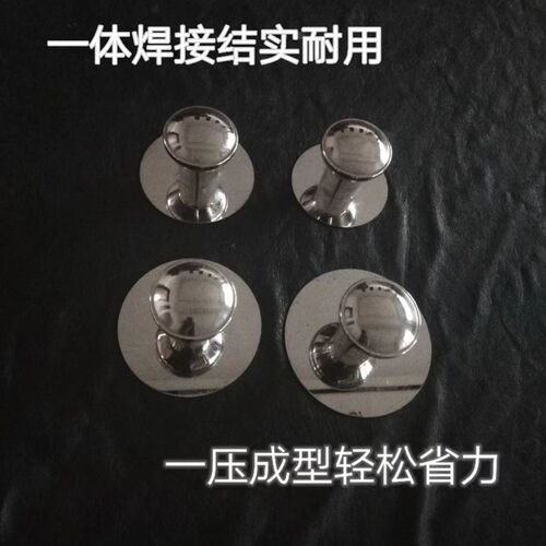不锈钢压饼器烧饼印子吹饼模具肉夹馍制做馍具火烧制做模具 - 图1