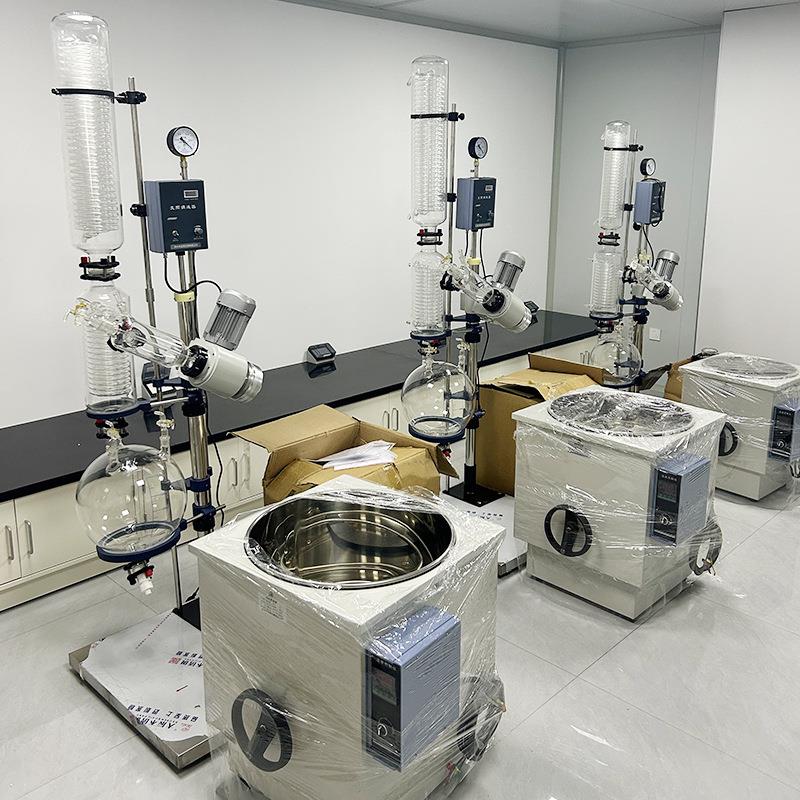 智能控温数显RE-5003旋转蒸发仪实验室真空高温萃取蒸发器厂家 - 图1