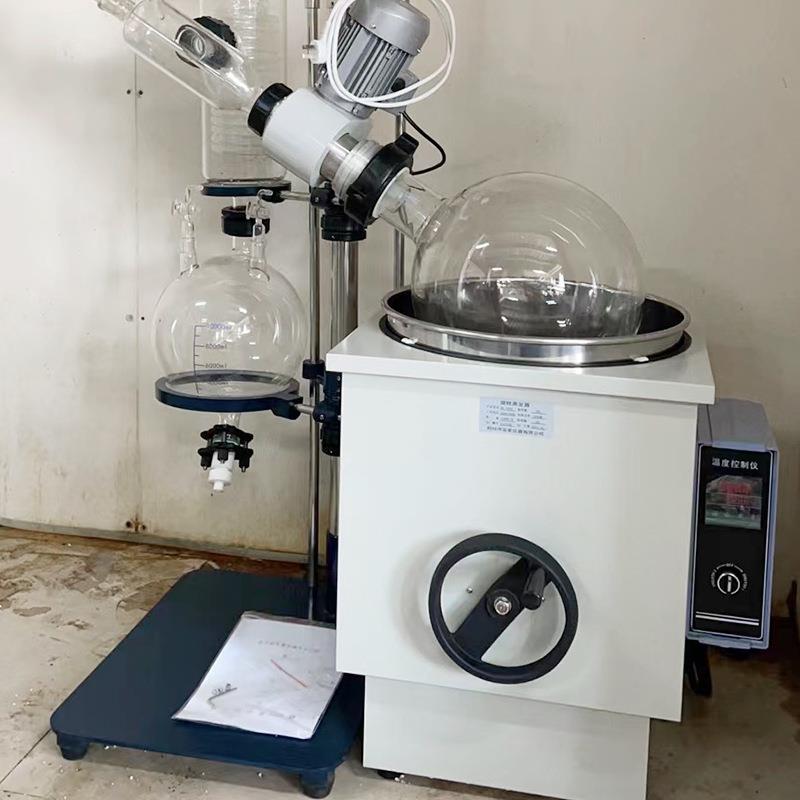 智能控温数显RE-5003旋转蒸发仪实验室真空高温萃取蒸发器厂家 - 图2