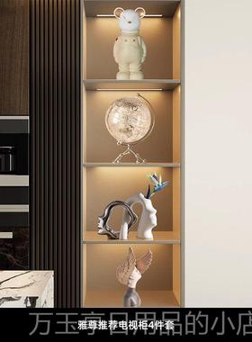高档现代极艺吊脚坐电姿人简术物摆件创意隔断软装高级客厅视柜装