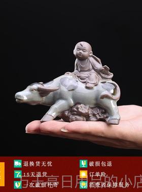 高档创意陶牧童骑牛童子摆件紫瓷砂茶宠鱼景缸景盆造微景观装饰品