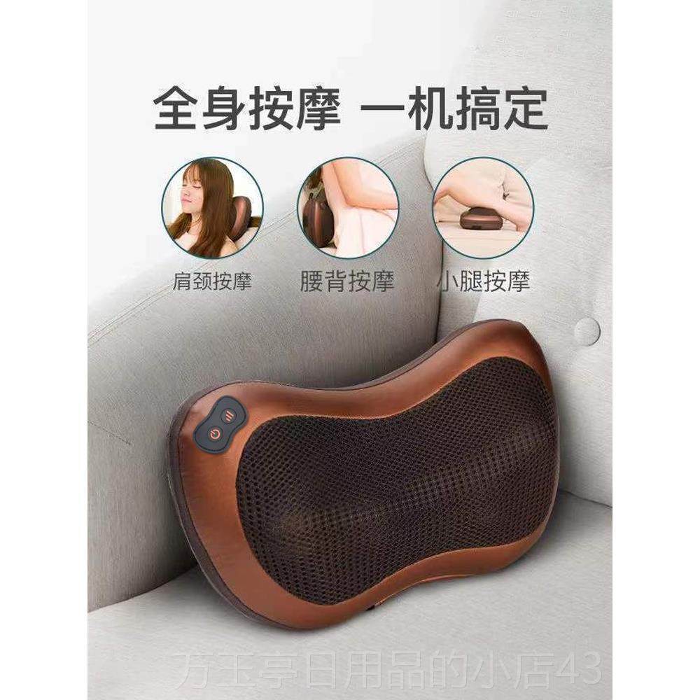 高档按器用颈椎腰部背部按摩靠枕颈摩部脖子揉捏推拿家按摩礼仪物,淘宝优惠券,粉丝福利购,淘宝优惠卷