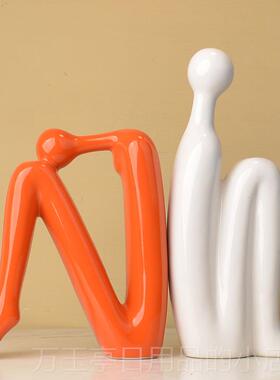 高档简约轻奢书几软何摆设家居书柜桌面办厅公室餐房间档装样品间