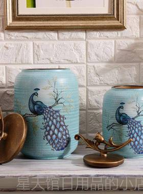 正品美物式柜酒装品摆件电视柜 欧式家居饰品客饰厅玄关陶瓷覆古