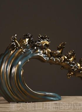 正品新中式意到成功酒装饰品办公室摆件家居柜饰品客厅玄关马摆创