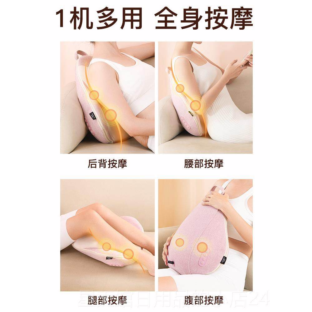 正品He坐re腰部按摩器背和腹部部按压腰部神器腰d部支撑腰痛腰痛,淘宝优惠券,粉丝福利购,淘宝优惠卷