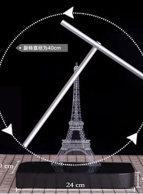 永动摆件办公室桌面混沌摆现代客厅家居装饰柜科技感高档创意礼品