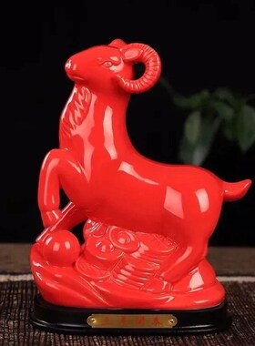 陶瓷十二生肖招财羊创意存钱罐摆件摆设动物工艺礼品