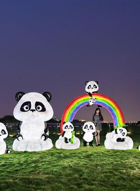 卡通熊猫雕塑仿真动物玻璃钢彩虹摆件商场售楼部幼儿园林景观小品
