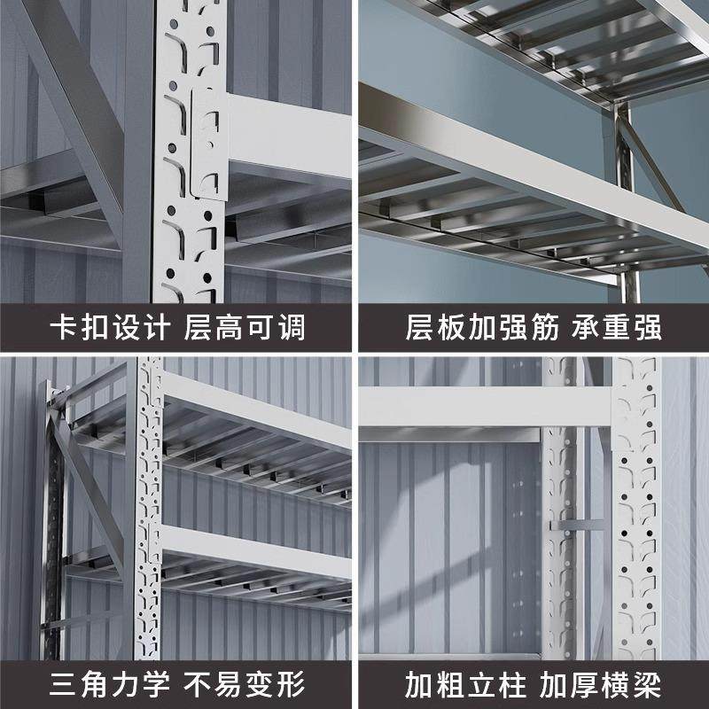 304不锈钢重型货架多层置物架仓库仓储厨房冷库地下室商用储物架,淘宝优惠券,粉丝福利购,淘宝优惠卷