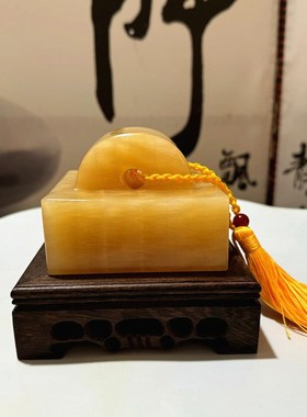 天然米黄玉印章摆件玉石大印财印玉玺书房办公室桌装饰品送礼中式